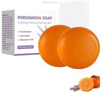 Persimmon Lavender Soap Bar for Old People, Purifying and Deodorizing Persimmon Soap with Foaming Net, Deep Cleansing Hand & Body Wash, Odour Removing & Gentle Daily Cleansing (Purple, 2pcs)