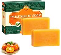 Persimmon Soap for Old People & Persimmon Shower Gel, Japanese Persimmon Soap, Natural Deodorant Soap Bar for Body Odour Removal, Hydrating Body Wash Bar for Women & Men, Daily Cleansing, 100g (2PC)
