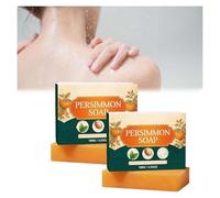 Persimmon Soap for Old People Smell,Handmade Deodorizing Persimmon Soap Bar, Natural Odor Eliminating Deodorant Bar Soap with Pure Persimmon Extract for Men and Women (2, 100G)