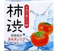 Persimmon Tannin Soap 80 g, Japanese Cleansing Bar Soap with Kakishibu Extract, Made in Japan