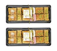 Persis Vegan Baklava Gift Box | 2 x 250g | Egg-Free |Cashew, Almond, Walnut, Cranberry Coconut, and Pistachio Baklava| UK SALSA Certified | Vegan Sweets Gift Box | Ramadan Gift (24 Pieces, 2 x 250g)
