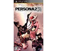 Persona 2: Eternal Punishment - PSP
