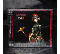 Game Music - Persona 3 Fes-O.S.T.