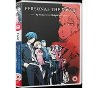 Persona 3 - Movie 2 DVD [2017]