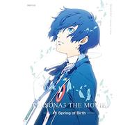 Persona - 3 The Movie #1 Spring Of Birth [Japan BD] ANSX-11105