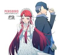 Persona 3 Vol. 2