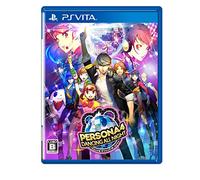 Persona 4: Dancing All Night [PSVita][Japan import]