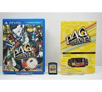 Persona 4: The Golden [Japan Import]