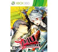Persona 4 The Ultimate in Mayonaka Arena [Japan Import]