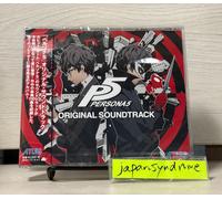 Persona 5 original soundtrack Atlas NEW CD - F/S from Japan