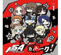 PERSONA - 5 Radio Kai Talk Djcd Vol.1 (Cd/Cdrom)