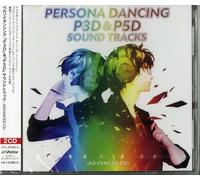 Persona Dancing P3D & P5D Soundtrack - Advanced CD