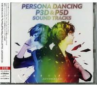 Persona Dancing P3D & P5D Soundtrack - Advanced CD