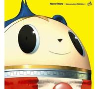 Game Music - Never More -"Persona 4" Rinne Tensei -