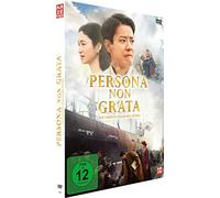 Persona Non Grata [DVD] [2015]