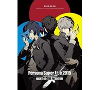 Persona - Super Live 2015 In Nihon Budokan Night Of The Phantom [Japan DVD] LNBM-1113