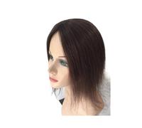 Personal Care Clips In Hair Toppers Soft Head Feeling 10inch Human Hairs Toppers For Women Hairs Extensions(Natural black)