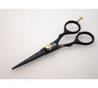 Personal Hair Cutting Scissors for Men and Women, Japanese Blades - 5 inch (12.7 cm) + Case