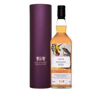 Personalised 16 Year Old Highland Scotch Whisky Highland Whisky