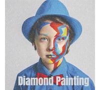 Personalised 5D Diamond Painting, Custom Photo Full Drill Art for Adults, Elegant Embroidery Home Decor Gifts