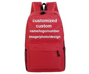 Personalised Add Name Logo Letter Number School Bag Custom Print Boy Girl Bagpack Teenagers Student Canvas Backpack Color2,46 * 32 * 16cm