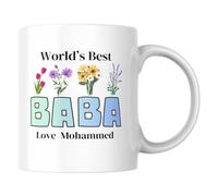 Personalised Baba Mug, World's Best Baba Mug, Islamic Cup, Fathers Day Gift, Birthday Cup, New Dad Gifts, Muslim Decor