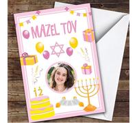 Personalised Bat Mitzvah Card For Anyone Photo Pink Candles Cake | Personalized Custom Unique Greetings Card For Bat Mitzvah Any Text Inside & Out