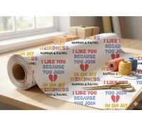 Personalised Best Friend Gift Wrap with Names | “I Like You Because You Join in My Weirdness” Wrapping Paper | Funny Custom Friendship Gift Packaging (2 Meters)