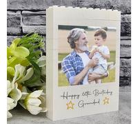 Personalised Building Blocks Photo Plaque for Teenagers & Adults | Custom Birthday Gift Gold Stars | Unique Keepsake Display Block | Handmade Memory Present (Extra Large - 15.6cm x 11.2cm)