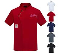 Personalised Chef Jacket - Custom Chef Jackets Embroidered Short Sleeve Top Chef Coat Hotel Kitchen Restaurant Work Uniform For Men Women (Red)