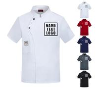 Personalised Chef Jacket Mens with Name Logo Embroidered, Chefs Jacket for Men Women, Custom Chef Uniform Short Sleeve Buttons, for Chef Waiter Restaurant Team Family (Style 02: White)