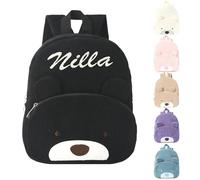 Personalised Corduroy Toddler Backpack with Embroidered Name, Cute Bear Mini Rucksack for Boys & Girls, Small Kids School Bag for Nursery,Preschool,Kindergarten,Elementary & Travel Use (Black)