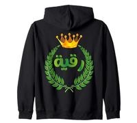 Personalised Crown & Laurel Design for Women and Girls Zip Hoodie