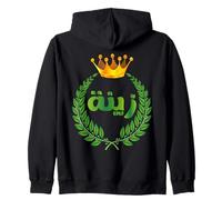 Personalised Crown & Laurel Design for Women and Girls Zip Hoodie