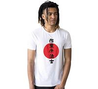 Personalised Custom Japanese T Shirt Name Hobby Job Occupation Men's Women's Tee