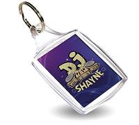 Personalised DJ Music Any Name Birthday Party Lover Composer Keyring. (Metal Photo Insert)