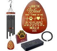 Personalised Dog Memorial Gifts Pet Memorial Wind Chimes Personalised Memorial Windchime for Cat Dog Pet Bereavement Gifts 26" Wind Chimes for Garden Outdoor Pet Sympathy Gifts Pet Remembrance Gifts