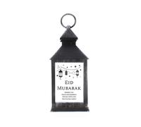 Custom Personalised Eid Black Lantern