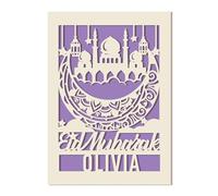 Personalised Eid Cards Ramadan Mubarak Cards Custom Eid Mubarak Card with Envelope Ramadan Muslim Islamic Gift Mubarak Decorations Card for Kids Women Daughter Mum Wife Friend (Lilac Purple)