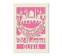 Personalised Eid Cards Ramadan Mubarak Cards Custom Eid Mubarak Card with Envelope Ramadan Muslim Islamic Gift Mubarak Decorations Card for Kids Women Daughter Mum Wife Friend (Fuchsia)