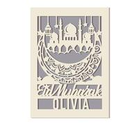 Personalised Eid Cards Ramadan Mubarak Cards Custom Eid Mubarak Card with Envelope Ramadan Muslim Islamic Gift Mubarak Decorations Card for Kids Women Daughter Mum Wife Friend (Grey)