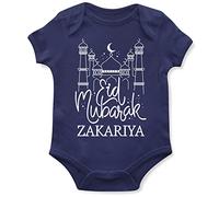 Personalised Eid Mubarak Babygrow Baby Boy Girl Custom Ramadam Islamic Babies Vest, 0-3 Months, Navy