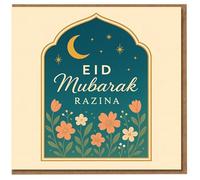 Personalised Eid Mubarak Card - Crescent Moon & Floral Arch Design - Custom Name Islamic Celebration Greeting for Eid al-Fitr or al-Adha