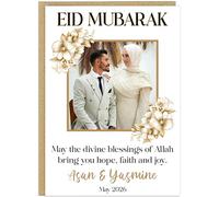 Personalised Eid Mubarak Celebration Photo Card - Personalised For Couples, Friends & Family Own Names & Date - Blessings of Allah Bring Hope Faith Joy - Kaaba Floral Islamic Designs (Design 3)