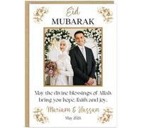Personalised Eid Mubarak Celebration Photo Card - Personalised For Couples, Friends & Family Own Names & Date - Blessings of Allah Bring Hope Faith Joy - Kaaba Floral Islamic Designs (Design 4)