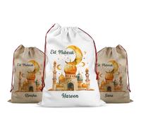 Personalised Eid Mubarak Gift Bag Sack - Ramadan Treat Bag with Name - Reusable Drawstring Islamic Gift Sack for Eid al-Fitr & Eid al-Adha - Kids Sweets Toys Presents Bag with Long-Lasting Print