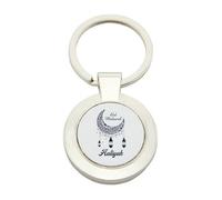 Personalised Eid Mubarak, Happy Eid Gift, Ramadan Greeting, Rectangular/Round Key ring. (Round)