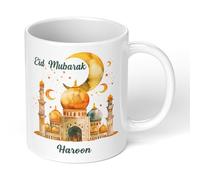 Personalised Eid Mubarak Mug - Custom Name Islamic Coffee & Tea Cup, Gloss Finish, Microwave & Dishwasher Safe - Ramadan Gift for Him Her Family Friends, Colour Inside Options & Magic Mug Available
