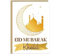 Personalised Eid Mubarak Name Money Cash Note and Chocolate Holder Plaque - Custom wooden Arabic Gift for Eid Celebrations, and Special Islamic Gifting Occasions (Greetings Card - Gold Moon)