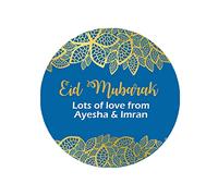 Personalised Eid Mubarak & Ramadan Kareem Muslim Celebration Paisley x 35 Stickers (Eid Mubarak)
